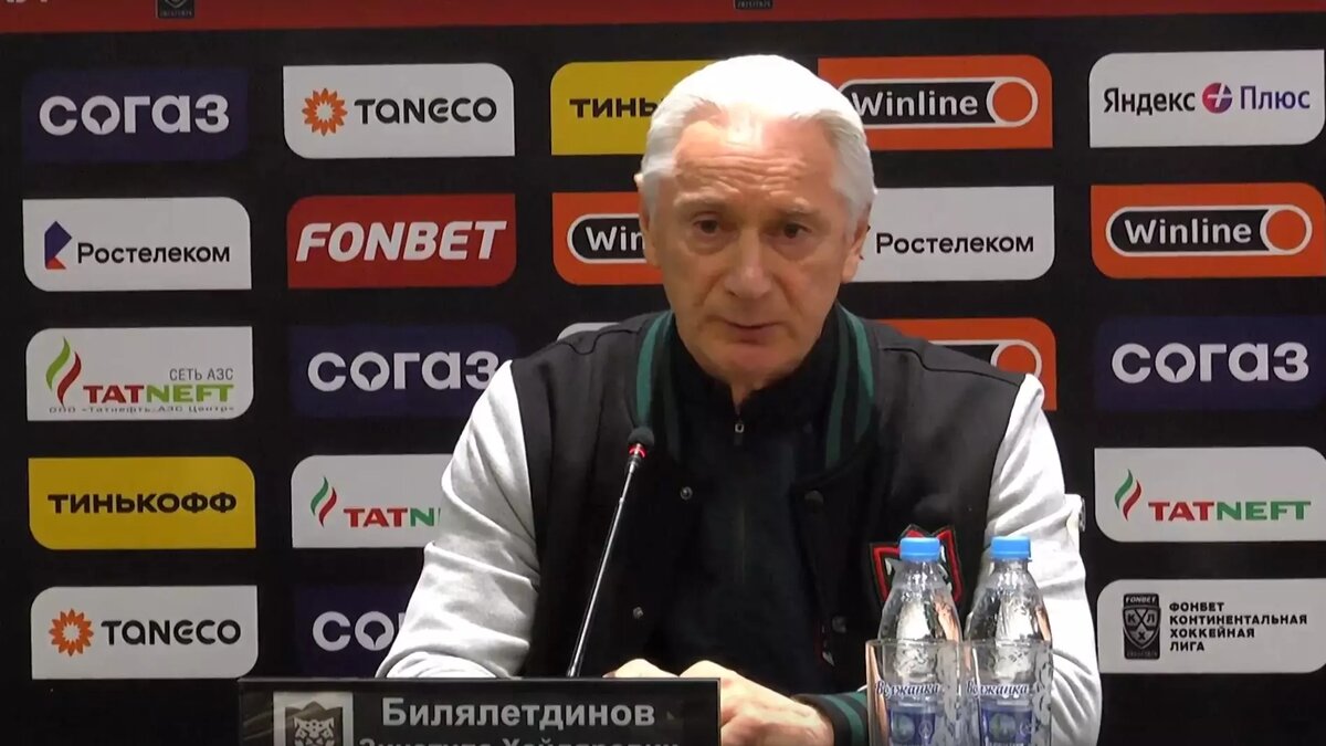     Главный тренер казанского «Ак Барса» Зинэтула Билялетдинов во время пресс-конференции рассказал о физическом состоянии команды и травмированных игроках.