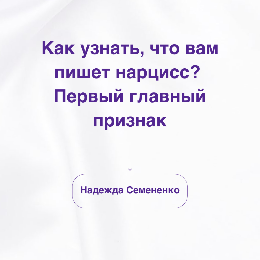 -1-2