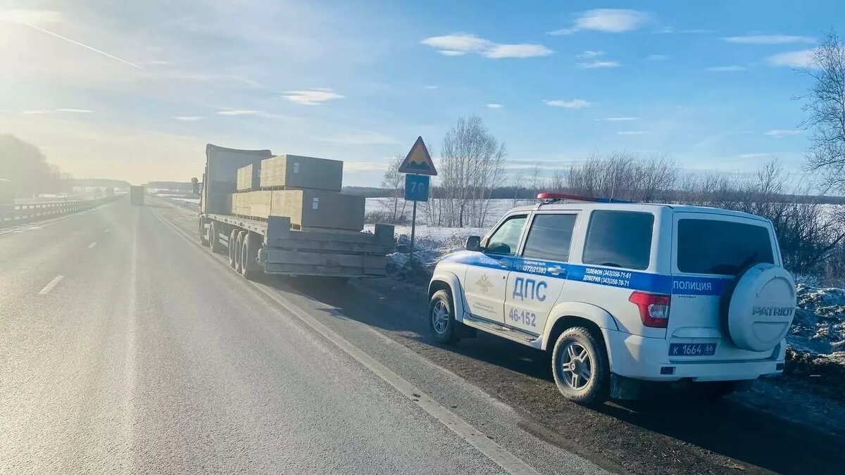 Пьяный водитель грузовика отстранен от вождения. Он перевозил груз из Тюмени  в Казань | Новости Тагила TagilCity.ru | Дзен