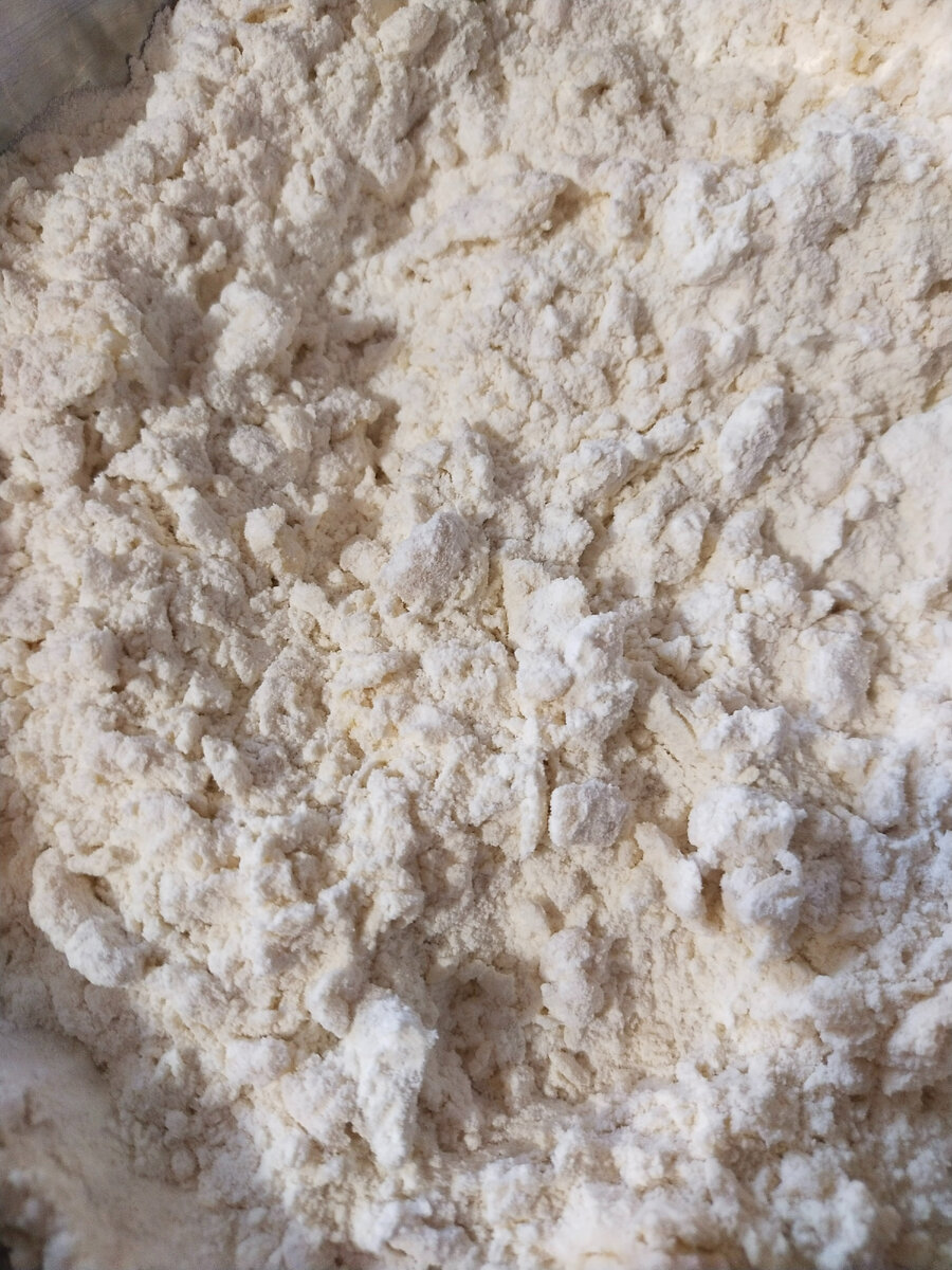 Получается крошка