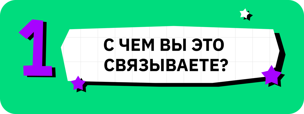 Как справиться с акклиматизацией в другой стране, на море и в горах