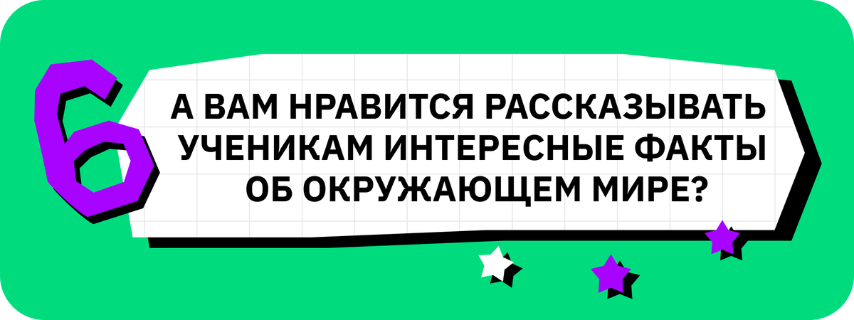 Что делать, если резко встал член: методы самопомощи. Клиника оперативной урологии и андрологии