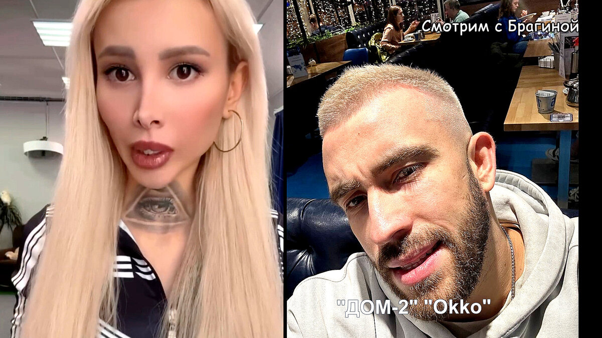 Фото: соцсети