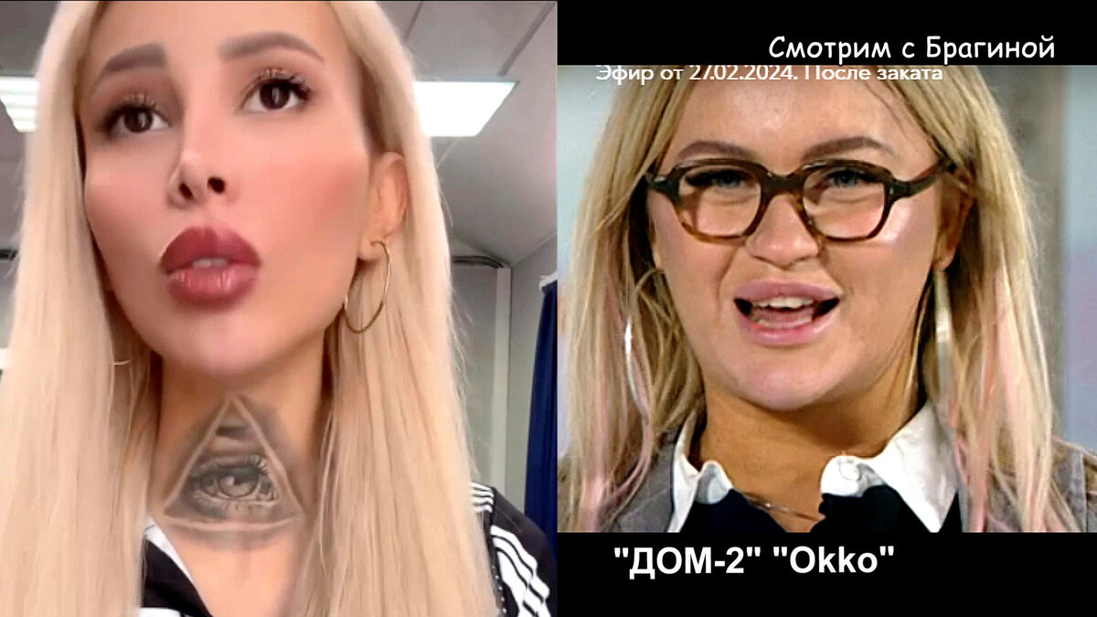 Фото: соцсети 