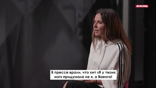 Наталия Власова: 
