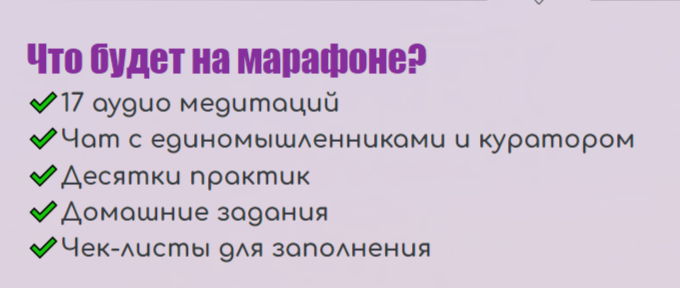 Чего хотят мужчины 3. Чего хотят мужчины 2019. Чего хотят мужчины 3. Чего хотят мужчины 3. Чего хотят мужчины 3.