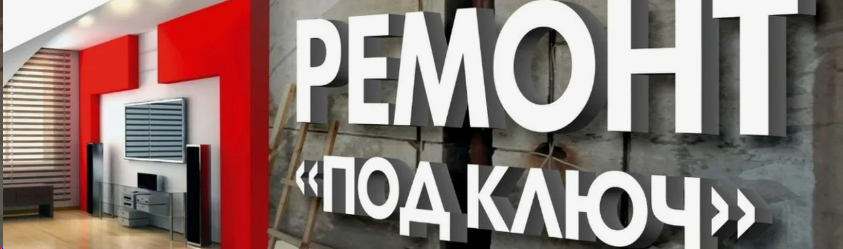 Фотография взята из источника yandex.ru