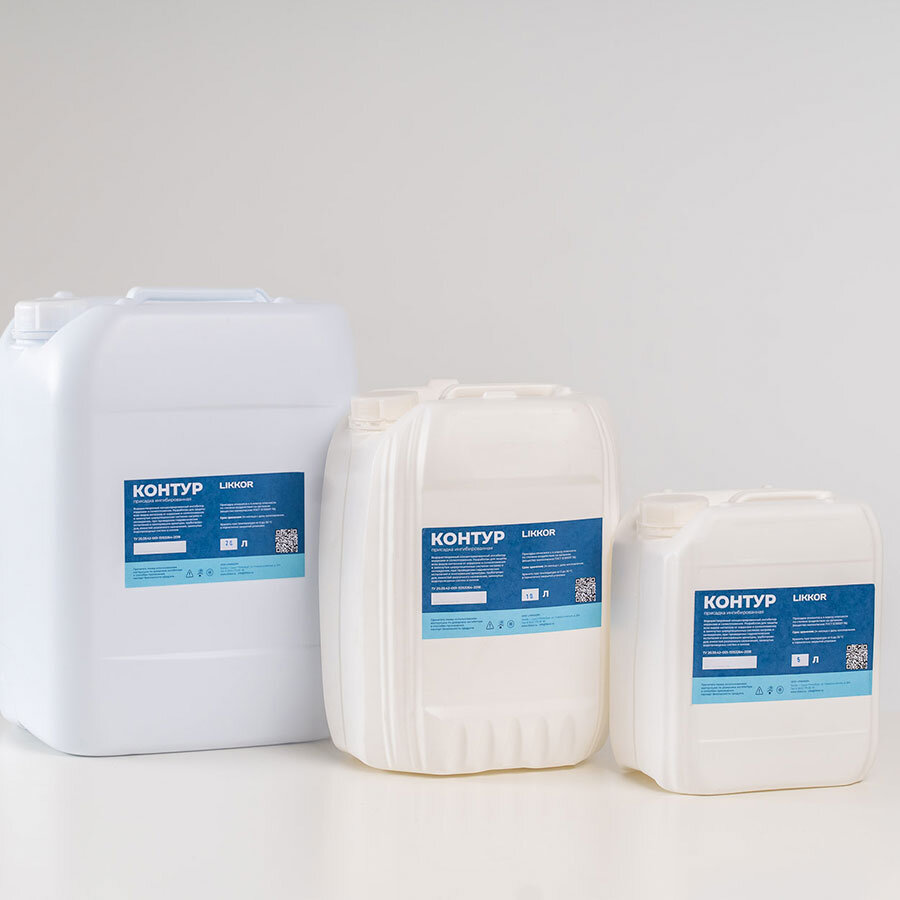 Ингибитор Ликкор Контур