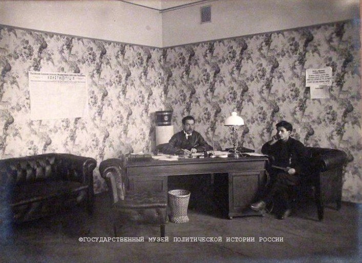 Петроградская жилищная комиссия