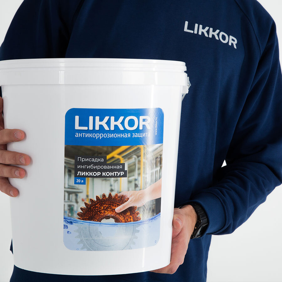 Летучие ингибиторы от коррозии