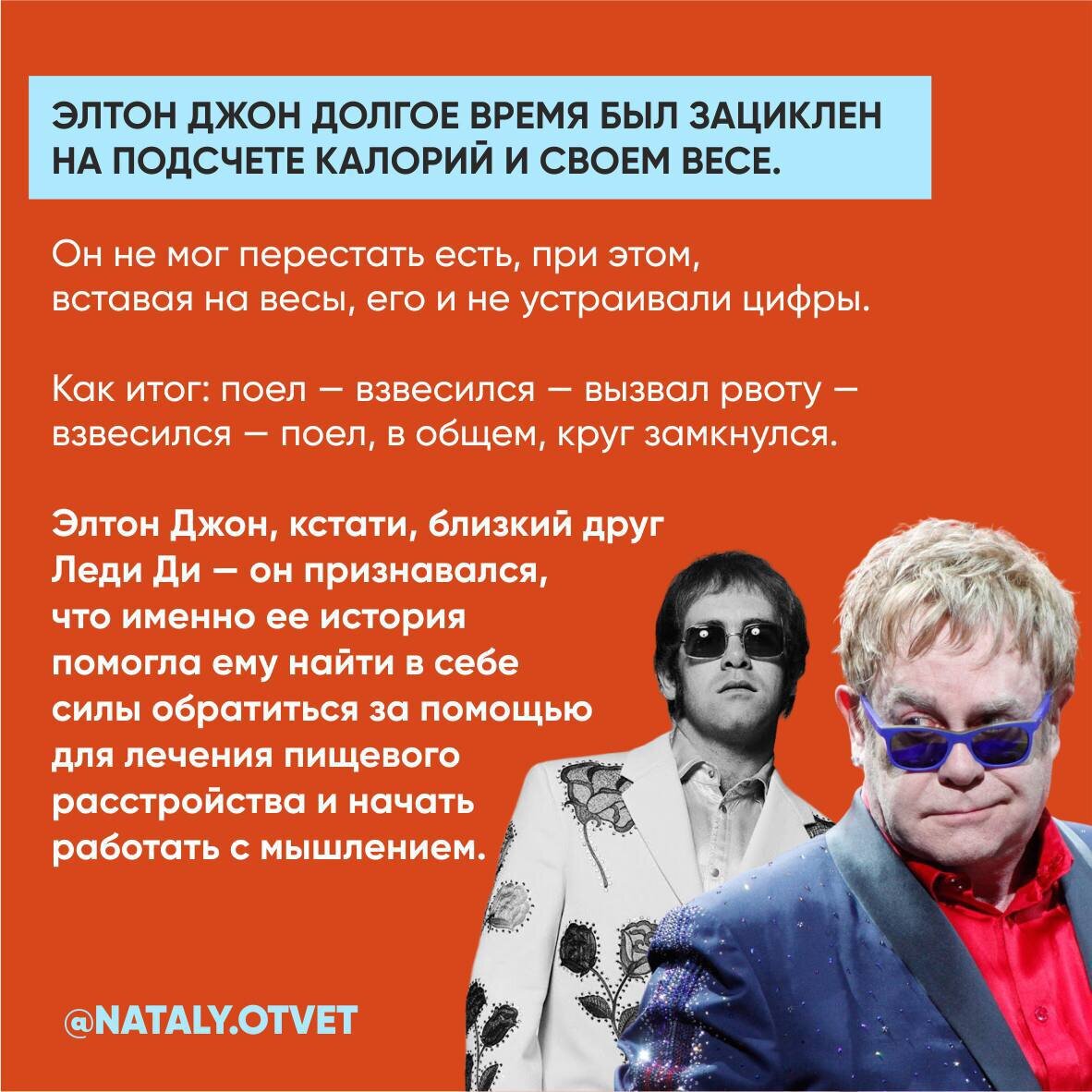 ЧТОБЫ ПОХУДЕТЬ, НУЖНО ПРОСТО ПЕРЕСТАТЬ ЕСТЬ? | ПСИХОЛОГИЯ без бла-бла-логии  | Дзен