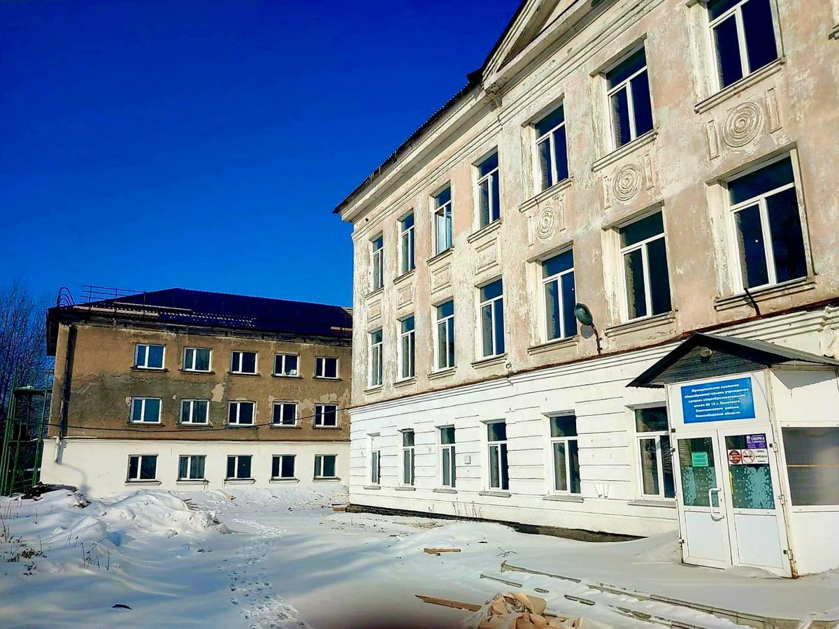 Единый срок уплаты имущественных налогов. Единая социальная карта скб банк. Гуманитарный центр в харьковской области единая россия. Единый московский транспорт. 1 декабря единый срок уплаты налога.