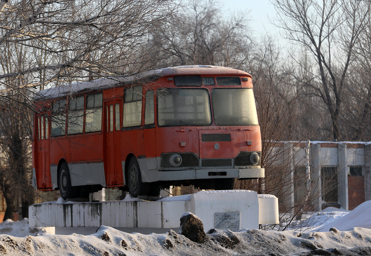 Автобусу-труженнику. Памятник ЛиАЗ-677 в Тольятти. | ФотоОхота на автомобили  | Дзен