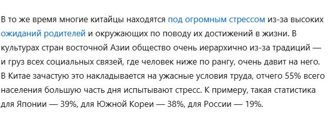 Взято с: https://dzen.ru/a/ZAby7yFPtRQtuSLr 