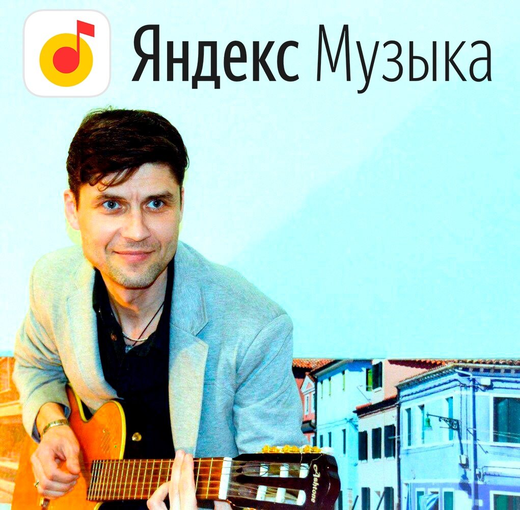 Artur Bayramgalin