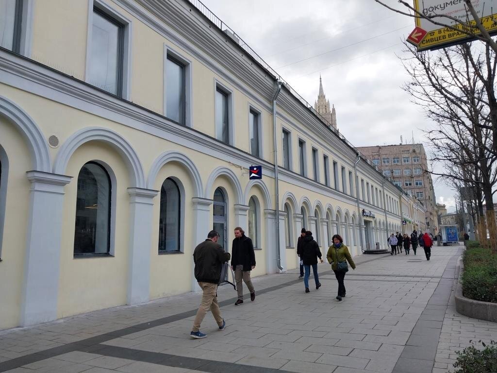 Каменная слобода москва Каменная слобода москва