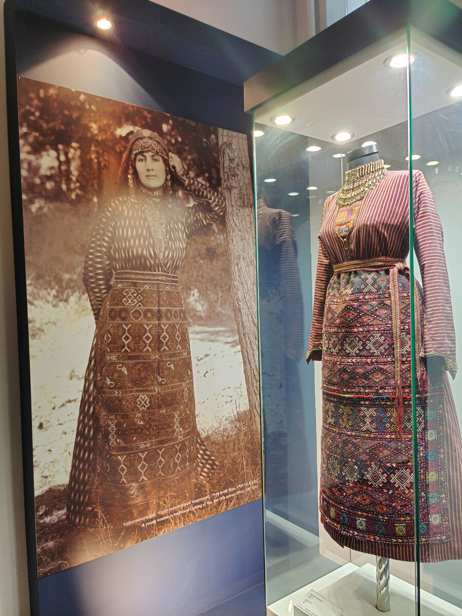 Женский костюм. 19 в. Ван