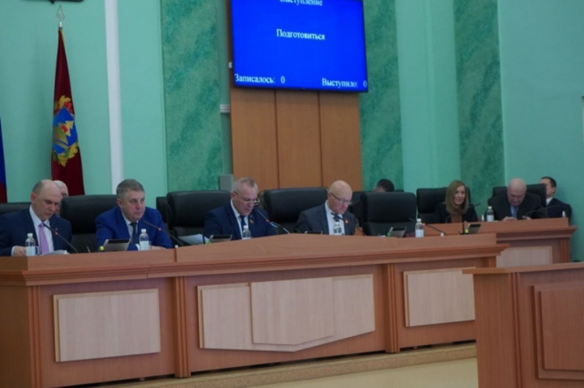    В Брянской области ввели новые меры поддержки пограничников и контрактников