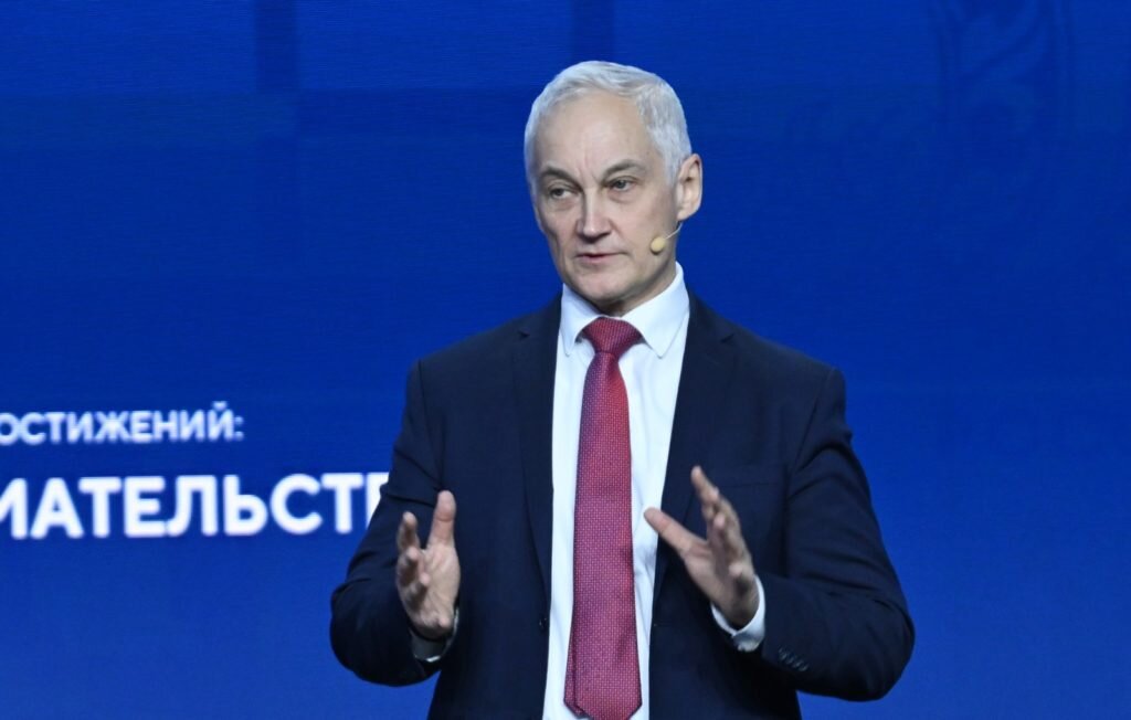 департамент предпринимательства москвы. департамент промышленной политики и инноваций. департамент инвестиционной политики и предпринимательства г. конференции опоры россии. департамент инноваций города москвы.