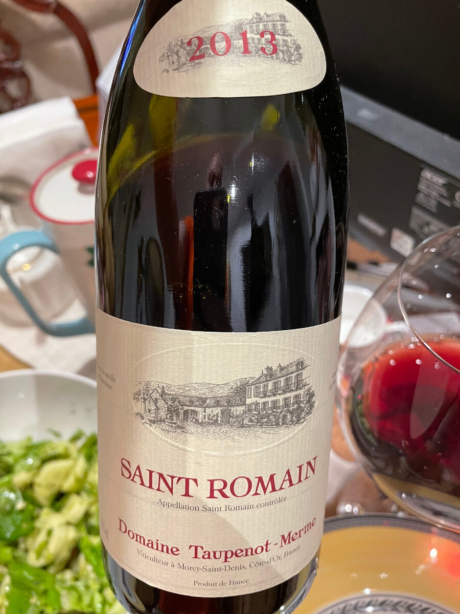 Алокс-Кортон подождёт, сегодня откроем Золотой склон попроще - Сен-Ромен. Пора.