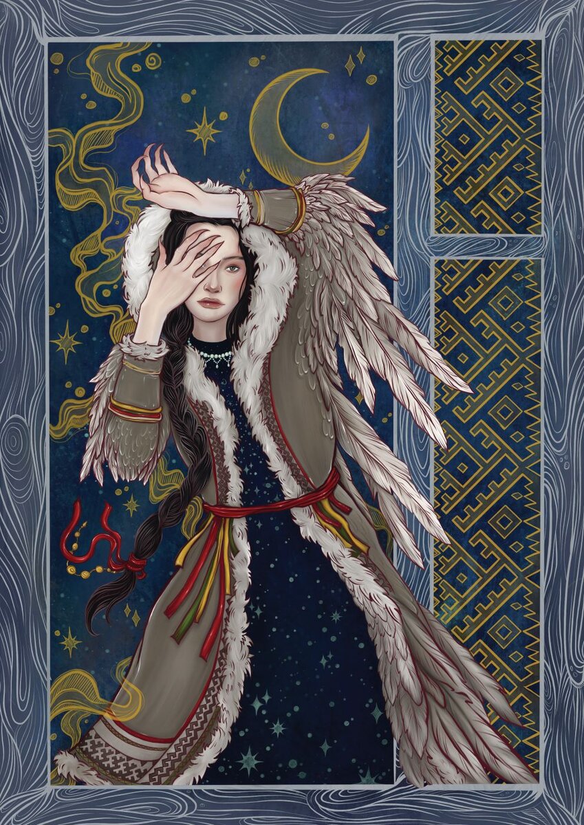 А. Давыдова