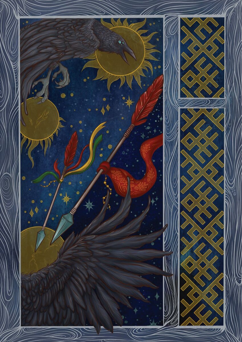 А. Давыдова