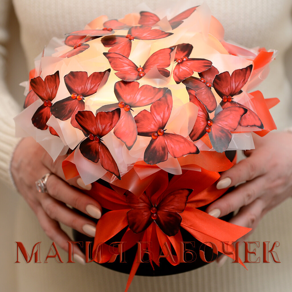 © Магия бабочек - красные волшебные бабочки