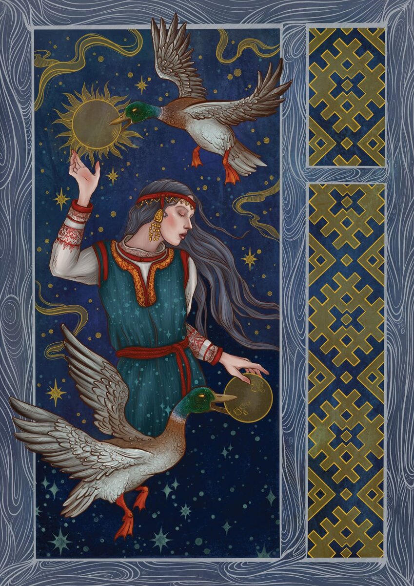 А. Давыдова