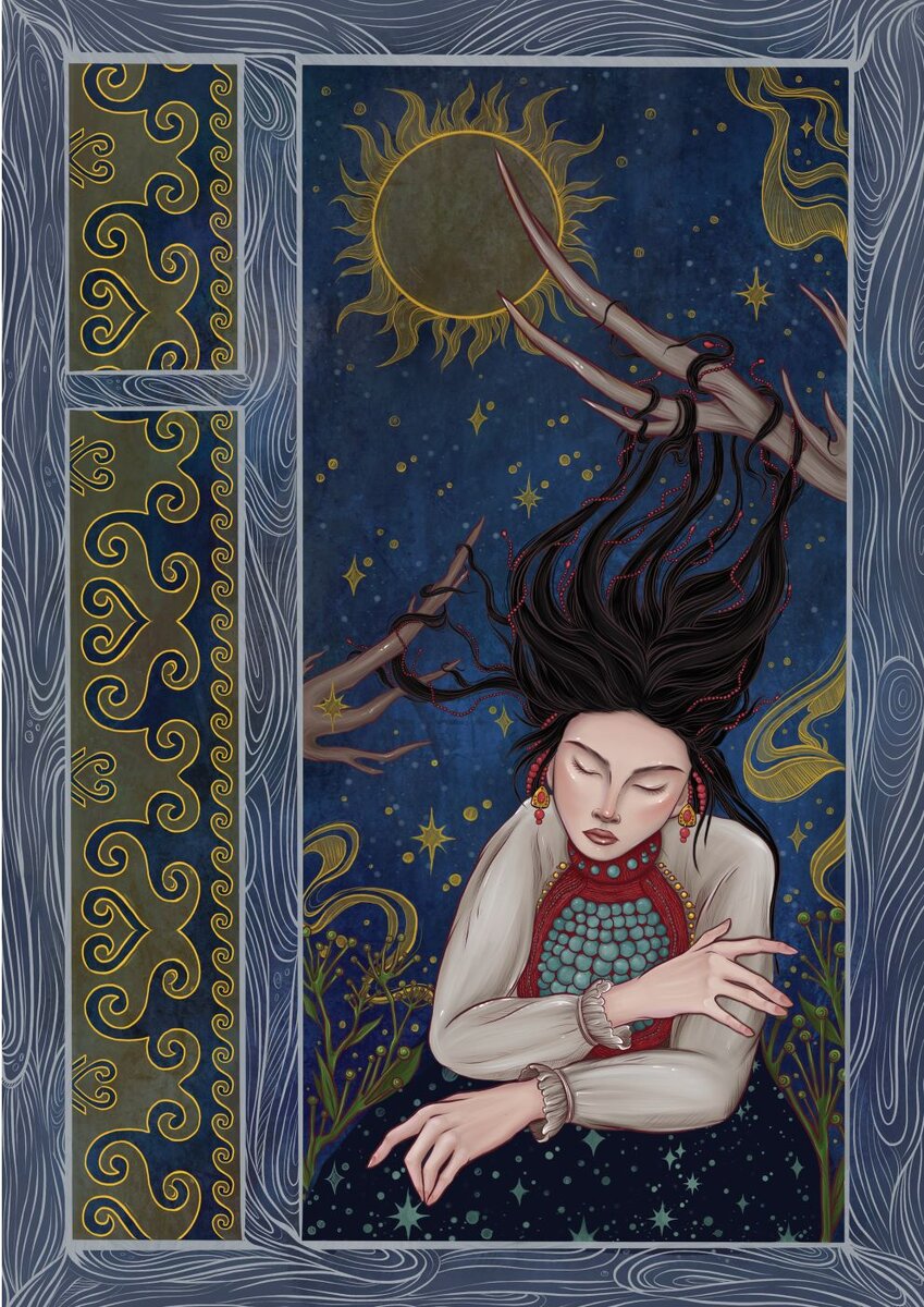 А. Давыдова