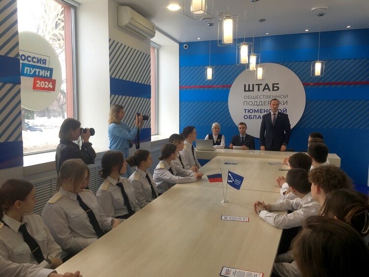 Фото: ИА "Тюменская линия"