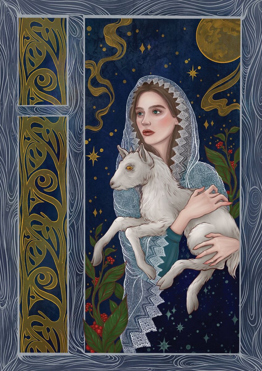 А. Давыдова