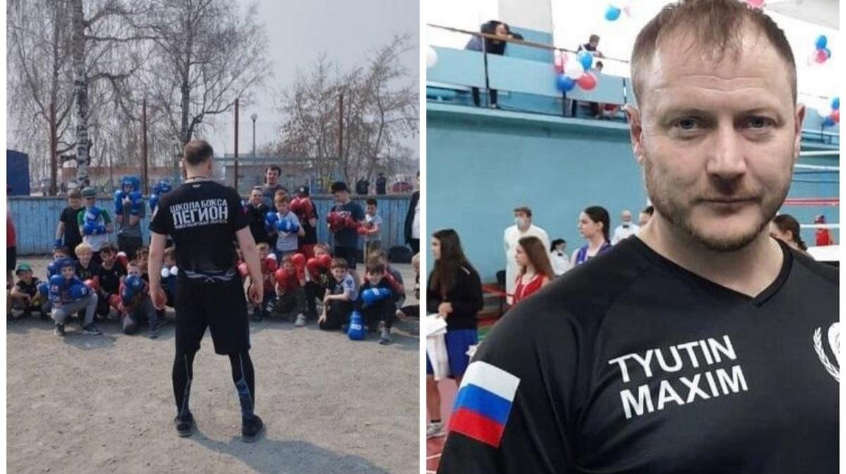    Максим Тютин. Фото: страница Максима Тютина в VK | vk.com