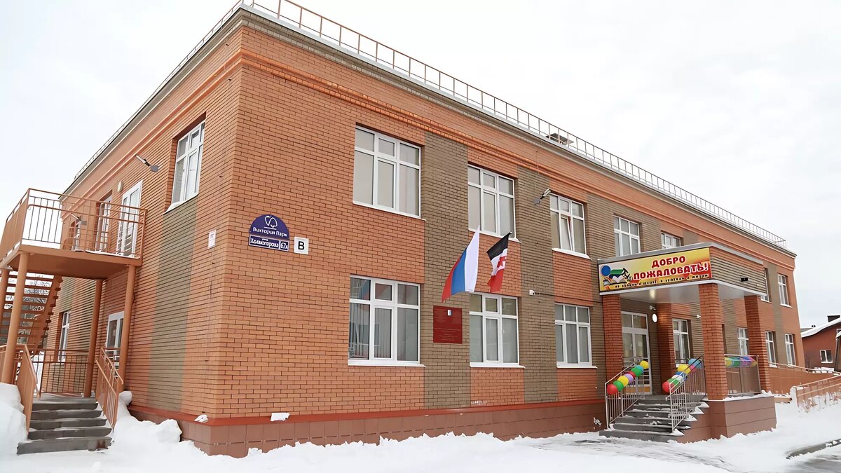     В Ижевске открыли второй корпус школы №87. В новом здании будут учиться ученики младших классов.