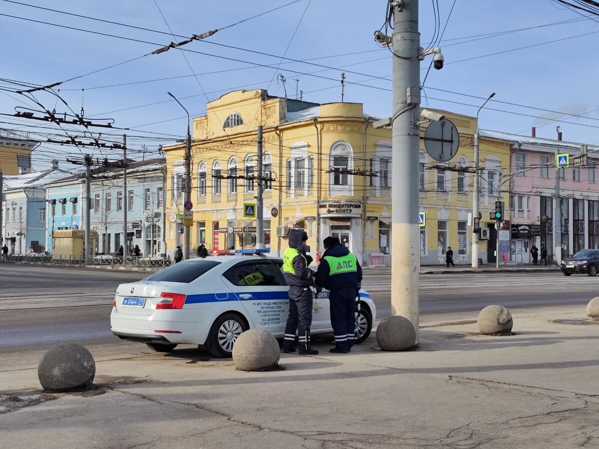 Тула большой город