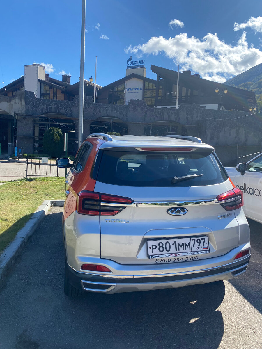 Каршеринг на Красной поляне - один из самых выгодных средств передвижения 