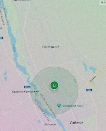 местоположение телефона по номеру онлайн бесплатно