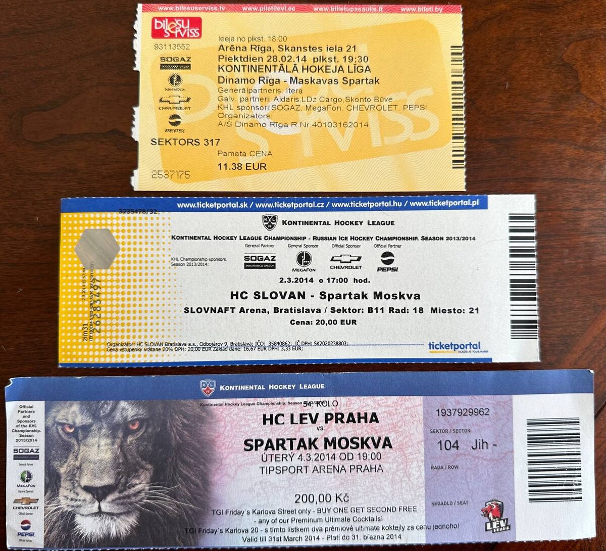 Билеты на матчи...