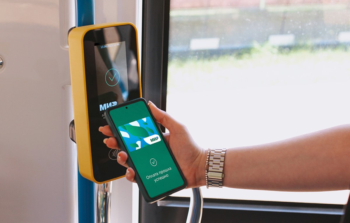    С 1 марта проезд в псковских автобусах подешевеет на 7 рублей