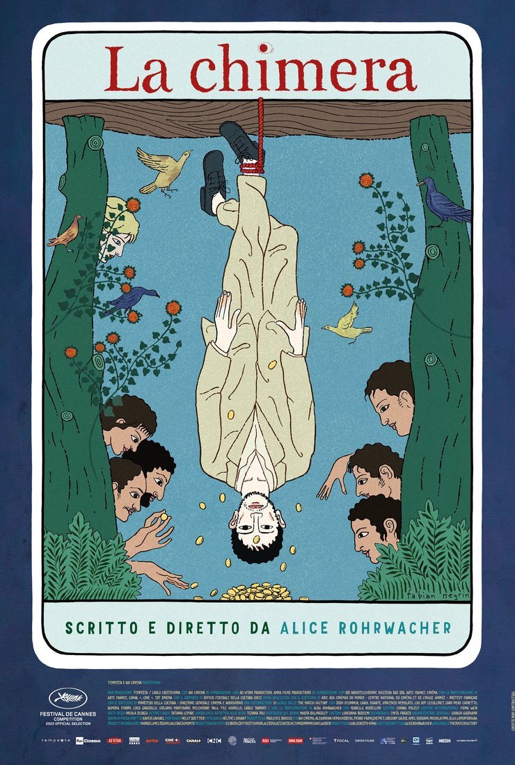 Постер к фильму