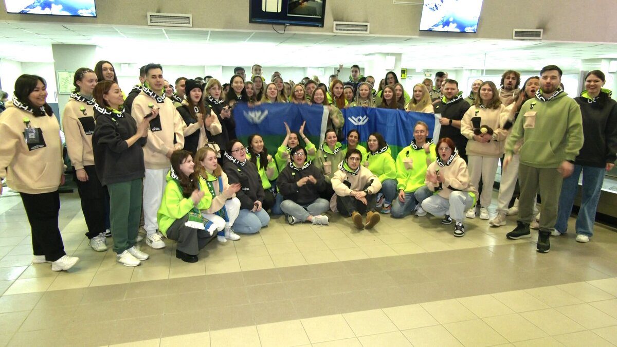    Югорчане отправились на Всемирный фестиваль молодёжи