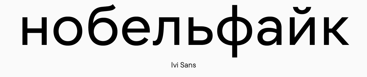 -5