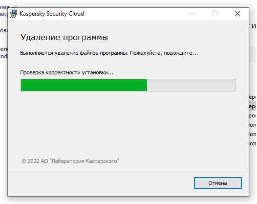 Kaspersky internet security 1 год 1 пользователь. Avg internet security. Антивирусная защита для телефона. 6526 фото. Лаборатория касперского anti-virus.
