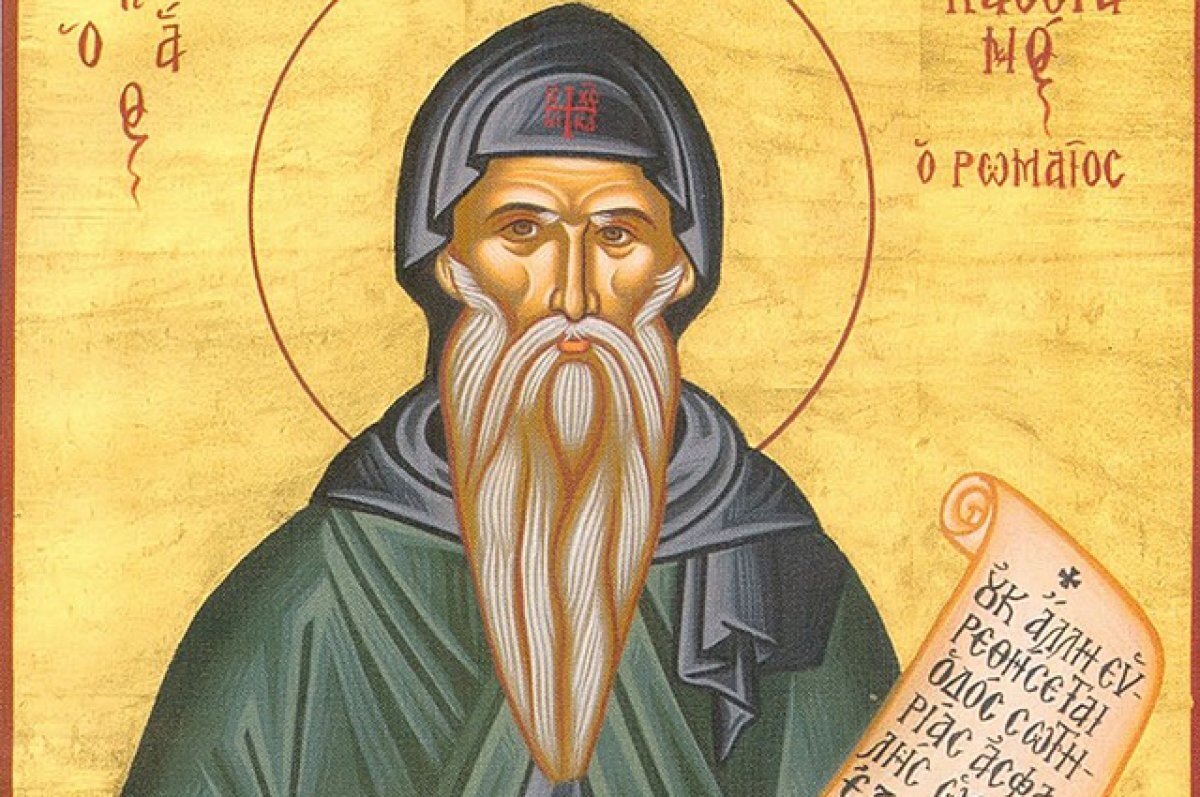 двунадесятые православные праздники 2021. какой православный праздник 20 февраля 2024 года. какой православный праздник 20 февраля 2024 года. божественный праздник 19 февраля. православные праздники в октябре 2021 года церковный.