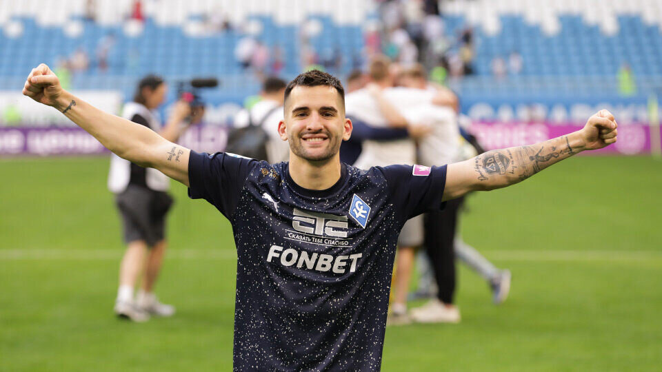 Гарре футболист Крылья советов