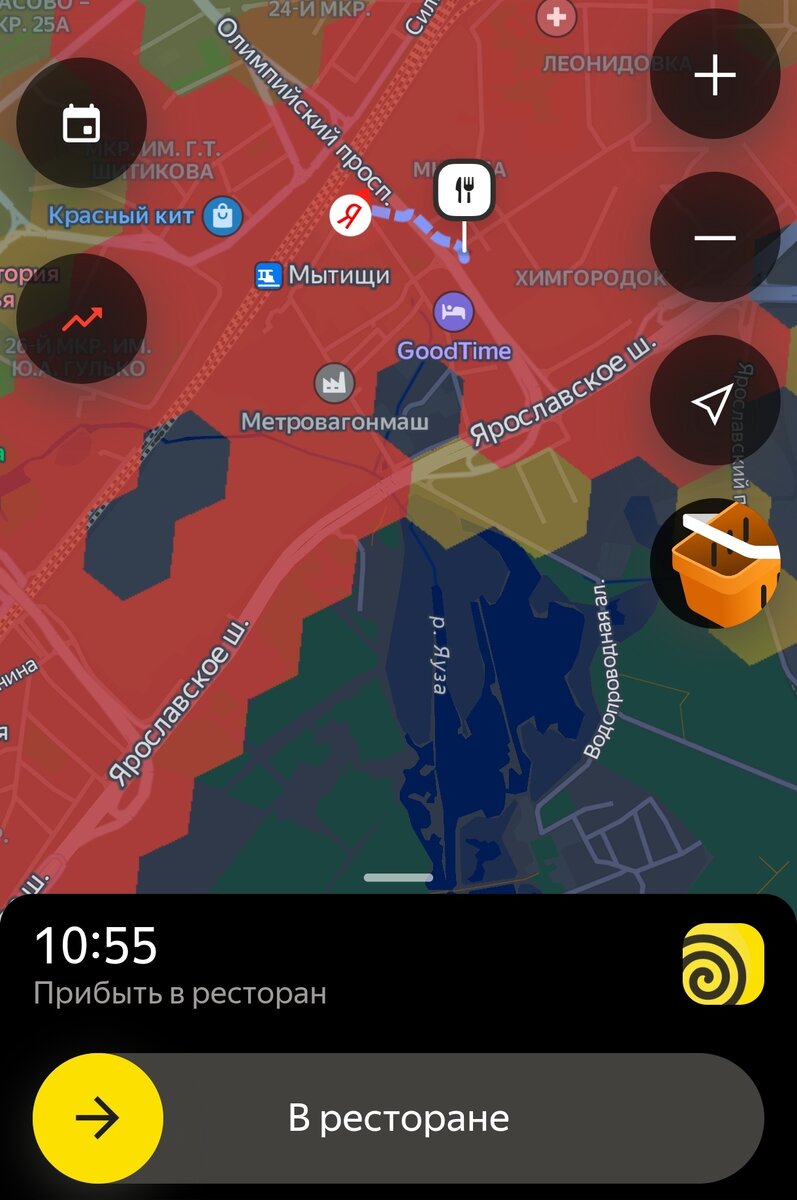 Топаю в Пятёрочку
