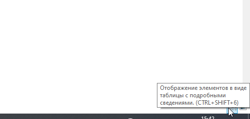 Банк открытых заданий решу
