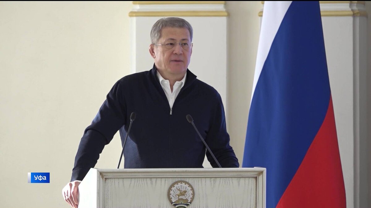    В Уфе Глава Башкирии Радий Хабиров встретился с руководителями всех муниципалитетов региона