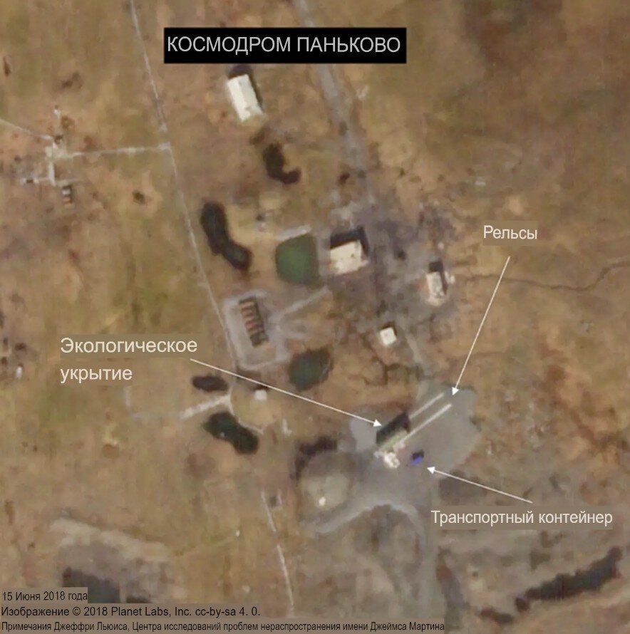 В ноябре 2017 года Россия провела летное испытание крылатой ракеты с ядерным двигателем «Буревестник».