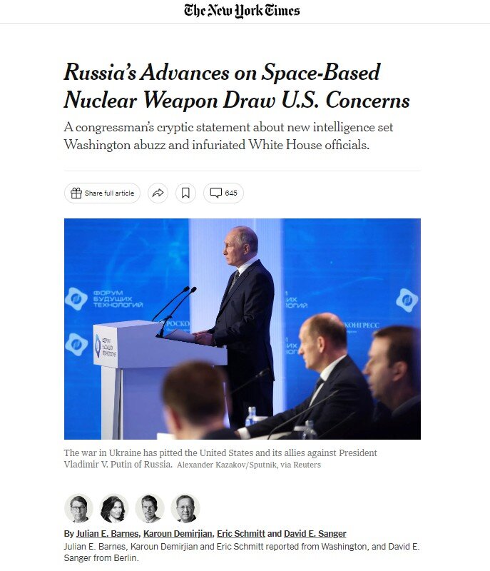 Заголовок «Достижения России в области создания ядерного оружия космического базирования вызывают озабоченность США» и всё в этом духе...