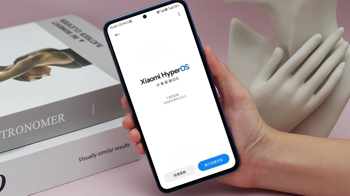 Какие  телефоны получат обновление HyperOS? Ожидалось, что новая ось будет  доступна только флагманам. Но в феврале обновляться начали и бюджетные  модели, например, Xiaomi Redmi Note 12S. Уточнить, будет ли доступная  прошивка для вашего смартфона, можно на официальном сайте компании.  Фото: themeshop.website